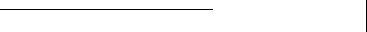 \begin{picture}
(144,12)
\put (-15,6){\line(1,0){144}}\end{picture}